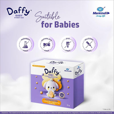 Daffy Baby Soap with Aloe & Shea Butter - Moisturising, 75g