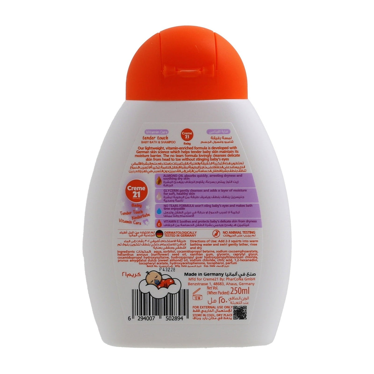 Creme21 Tender Touch Bath & Shampoo - 250ml - Image 2
