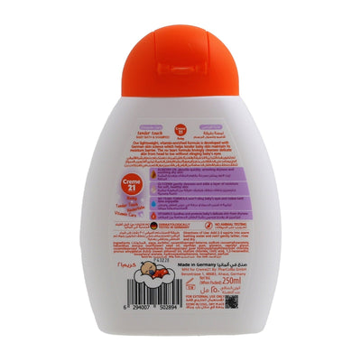 Creme21 Tender Touch Bath & Shampoo - 250ml - Image 2