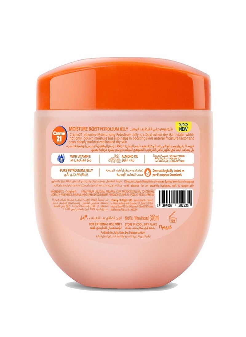 Creme21 Petroleum Jelly Intensive Body Care - 300ml - Image 2