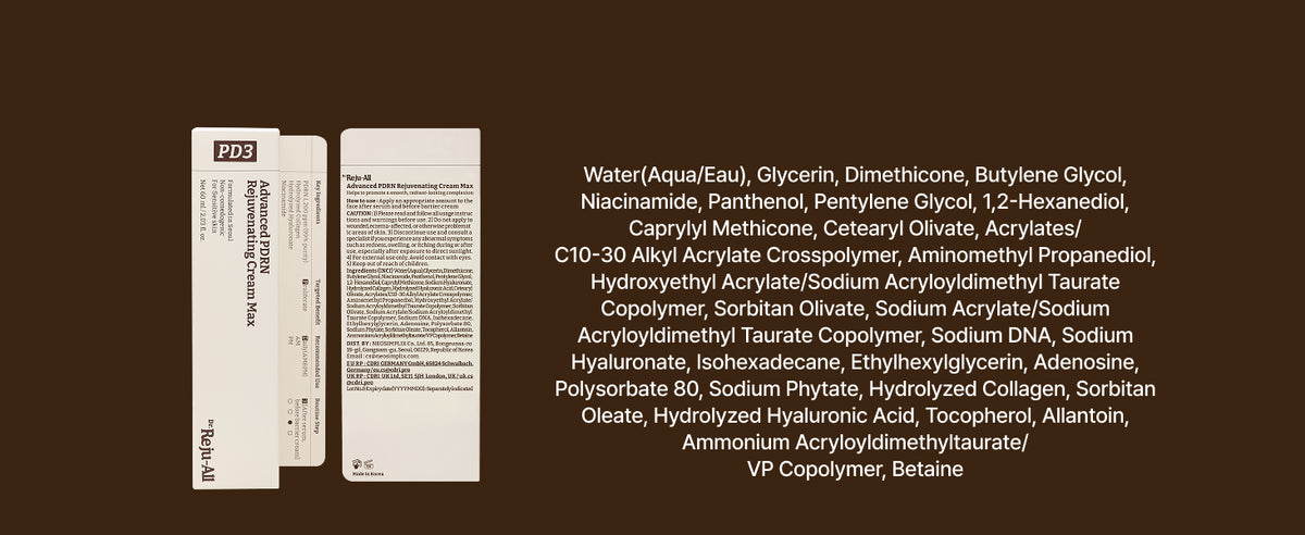 Dr.Reju-All Advanced PDRN Rejuvenating Cream - 99% Salmon DNA, 1200ppm - 60ml - 13