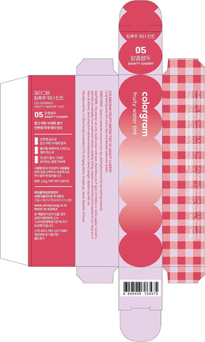 FRUIT WATER DYE 05 DELICATE CHERRY - Image 9