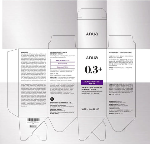 ANUA Retinol 0.3 Niacin Renewing Serum, For Anti-Aging with Hydration, Textured & Glass skin, 5% Niacinamide, Retinol For Face, Gentle for Beginner, Korean Skin Care, 30ml /1.01 fl.oz. - Image 9