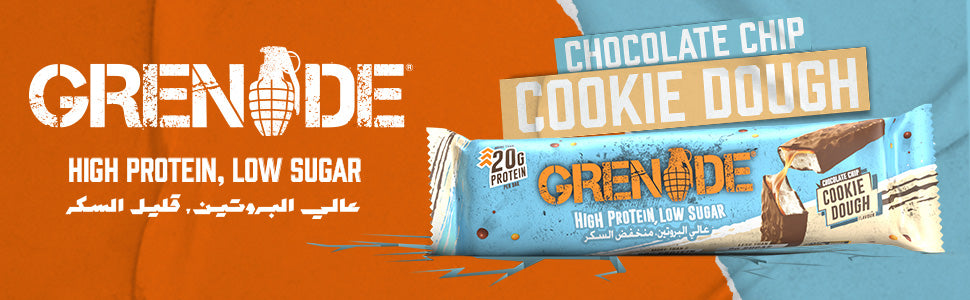 Grenade Protein Bar - Cookie Dough Flavour, 12x60g Pack - 1