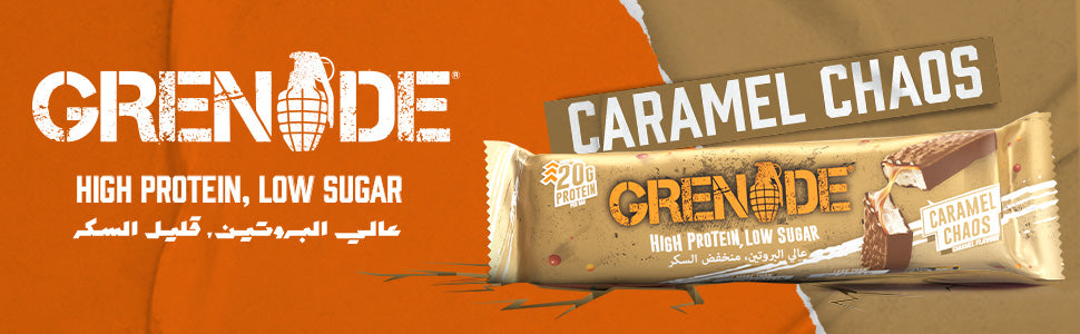 Grenade Protein Bar - Caramel Chaos, 12x60g (6/case) - 1