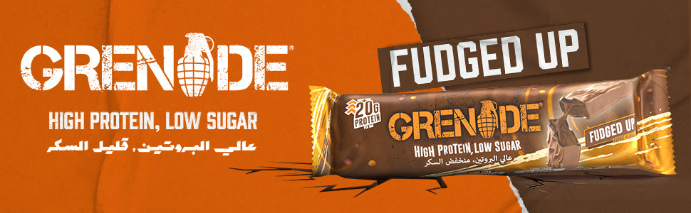 Grenade Protein Fudge Up Bars - Sports Nutrition, 12x60g - 1
