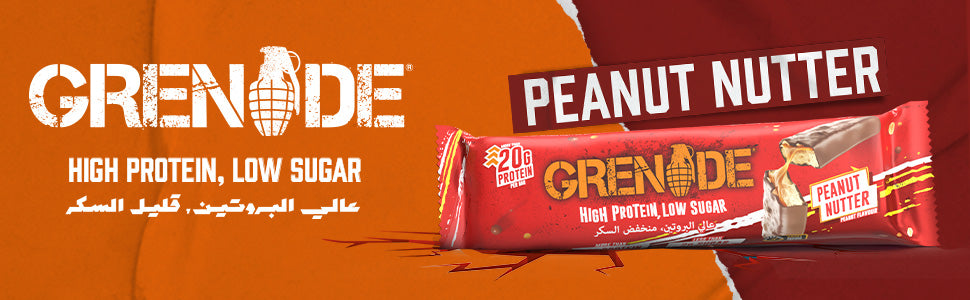 Grenade Protein Peanut Nutter Bar, Sports Nutrition, 12x60g Box - 1