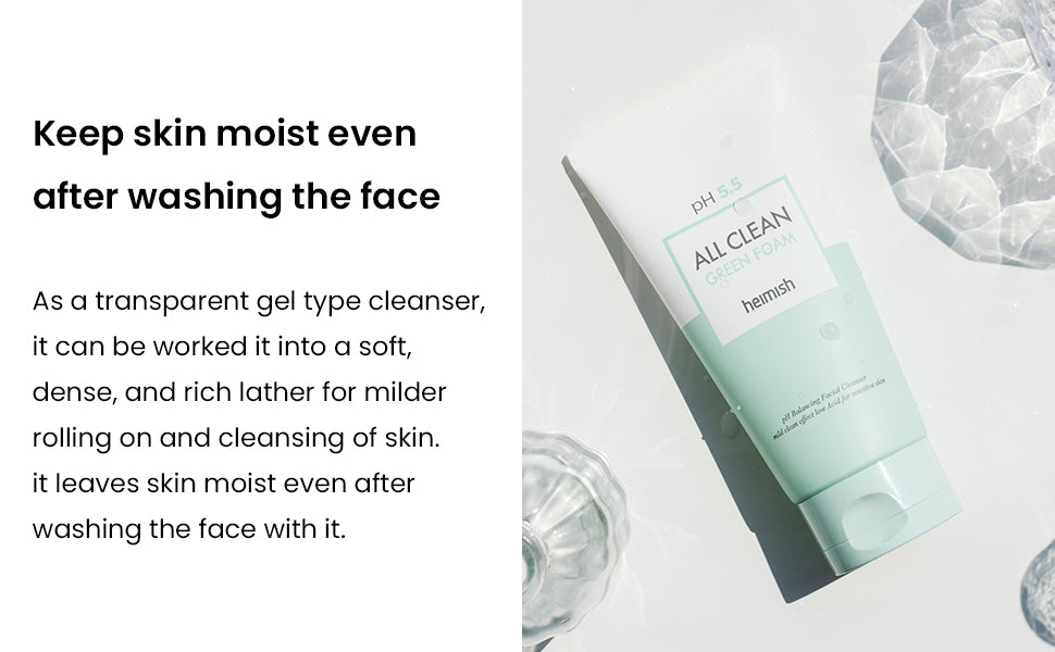 Heimish All Clean Green Foam Cleanser - pH Balancing, 150g - 3