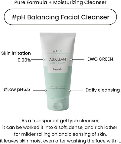 Heimish All Clean Green Foam Cleanser - pH Balancing, 150g