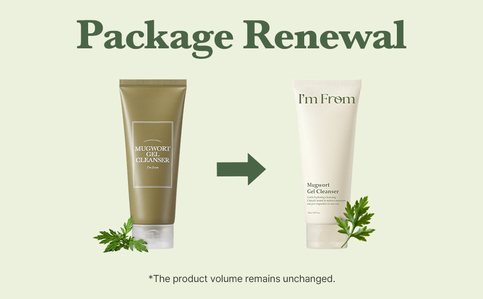I'm From Mugwort Gel Cleanser - Face Cleanser with Mugwort Extract, 150 ml - 1