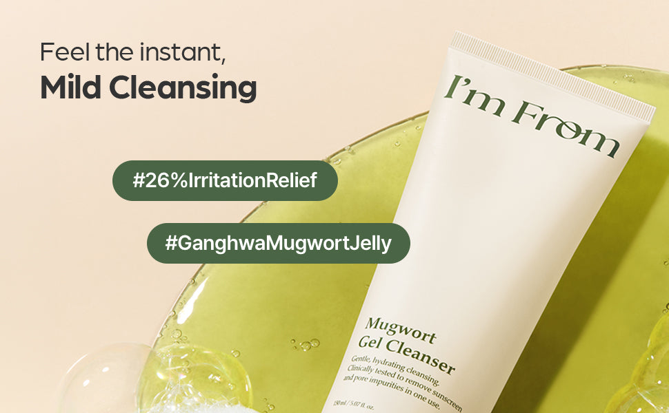 I'm From Mugwort Gel Cleanser - Face Cleanser with Mugwort Extract, 150 ml - 2