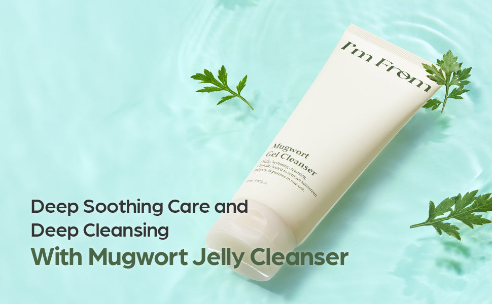 I'm From Mugwort Gel Cleanser - Face Cleanser with Mugwort Extract, 150 ml - 5