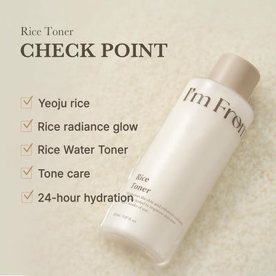 I'm From Rice Toner - Hydrating Milky Formula for Glass Skin, 150ml