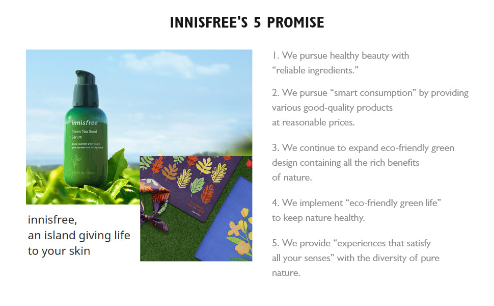 Innisfree Super Volcanic Pore Clay Mask - 100ml - 5