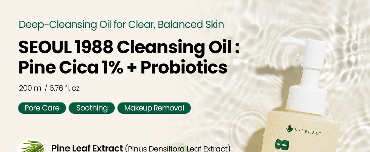 K-SECRET SEOUL 1988 Deep Cleansing Oil - Cica & Probiotics, 200ml - 1