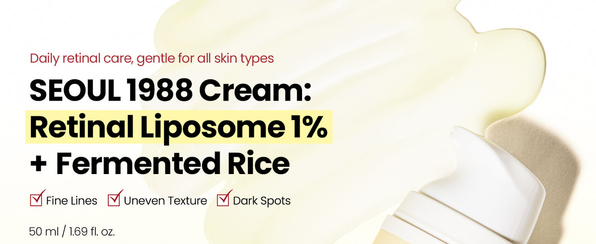 K-SECRET SEOUL 1988 Face Moisturiser - Retinal Liposome 1% & Fermented Rice - 50ml - 1