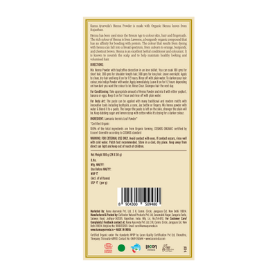 Kama Ayurveda Organic Heena Powder - Herbal, Ayurvedic - 100g - Image 5