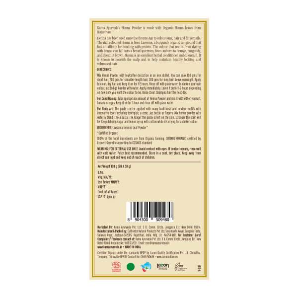 Kama Ayurveda Organic Heena Powder - Herbal, Ayurvedic - 100g - Image 5