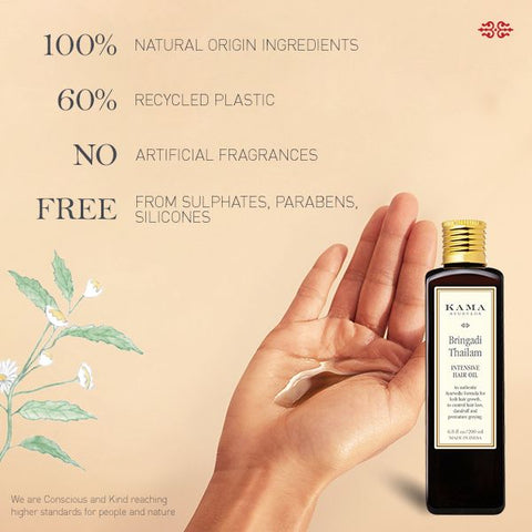 Kama Ayurveda Brgadi Tensive Hair Treatment 200Ml