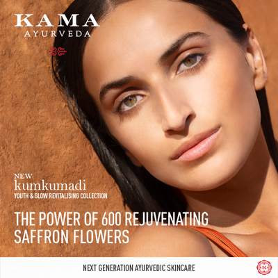 Kama Ayurveda Kumkumadi Rejuvenating & Brightening Night Cream - 25g - Image 3