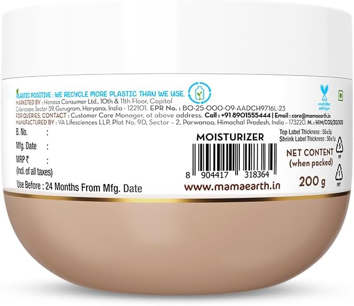 Mamaearth Rice Dewy Bright Moisturizing Cream - Rice Water & Niacinamide, 100ml