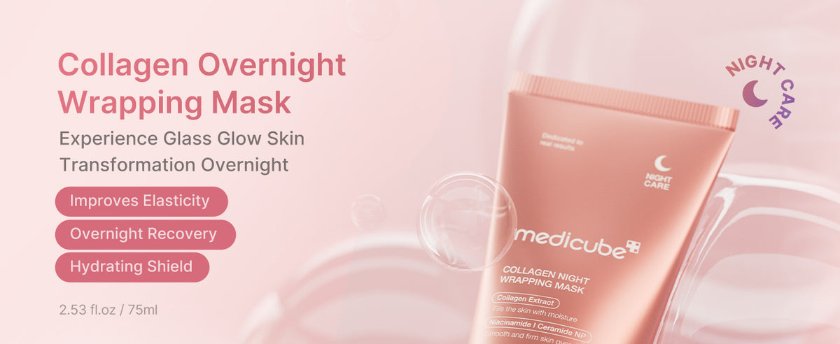 Medicube Collagen Night Wrapping Mask - Peel Off, 2.53 fl.oz - 1