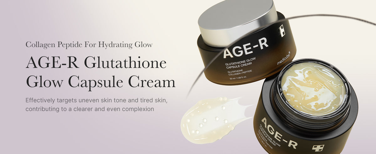 Medicube Glutathione Glow Capsule Cream - Capsule Formula, Korean Technology - 1.69 fl.oz - 1