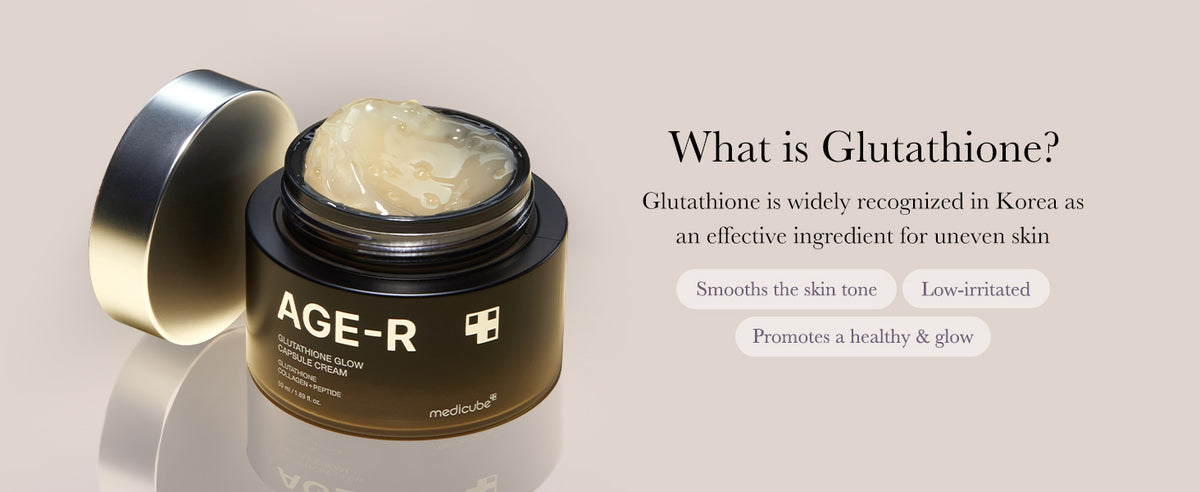 Medicube Glutathione Glow Capsule Cream - Capsule Formula, Korean Technology - 1.69 fl.oz - 4