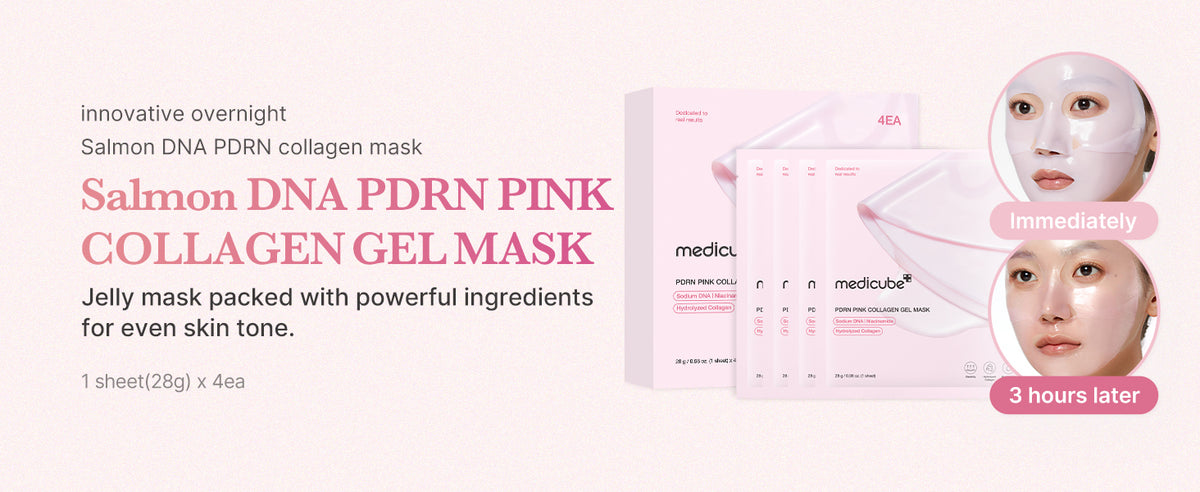 Medicube Salmon DNA PDRN Pink Collagen Gel Mask - Overnight Face Mask, 28g, 4 Pack - 1