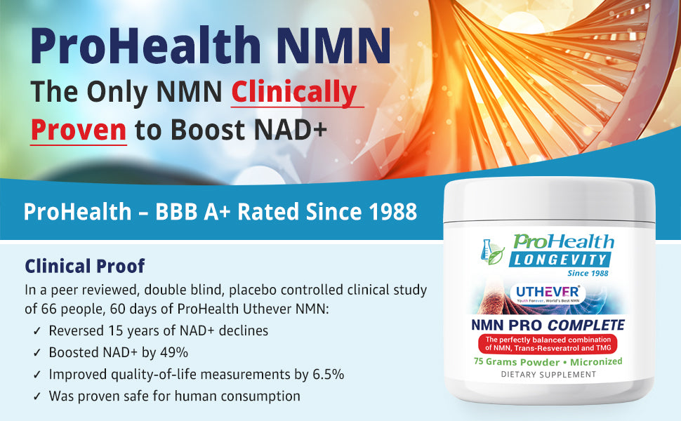 مسحوق ProHealth NMN Pro Complete - لدعم مكافحة الشيخوخة وطول العمر، 75 جم - 1