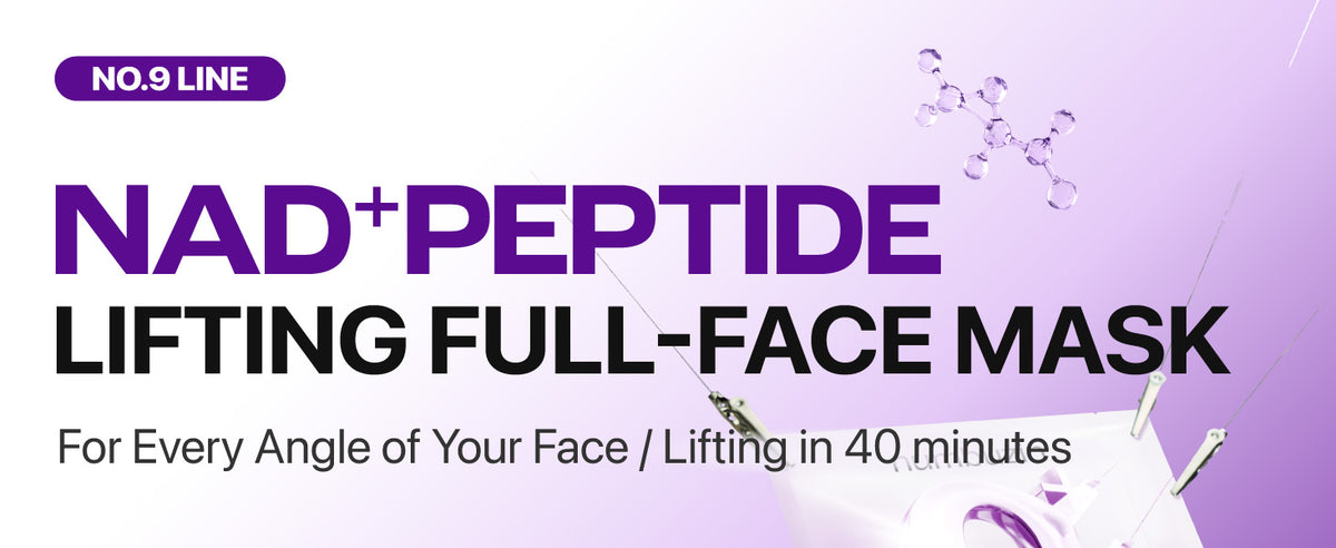 Numbuzin NAD+ BIO Lifting Full Cover Facial Sheet Mask - 4 Sheets + Lifting Band - 1