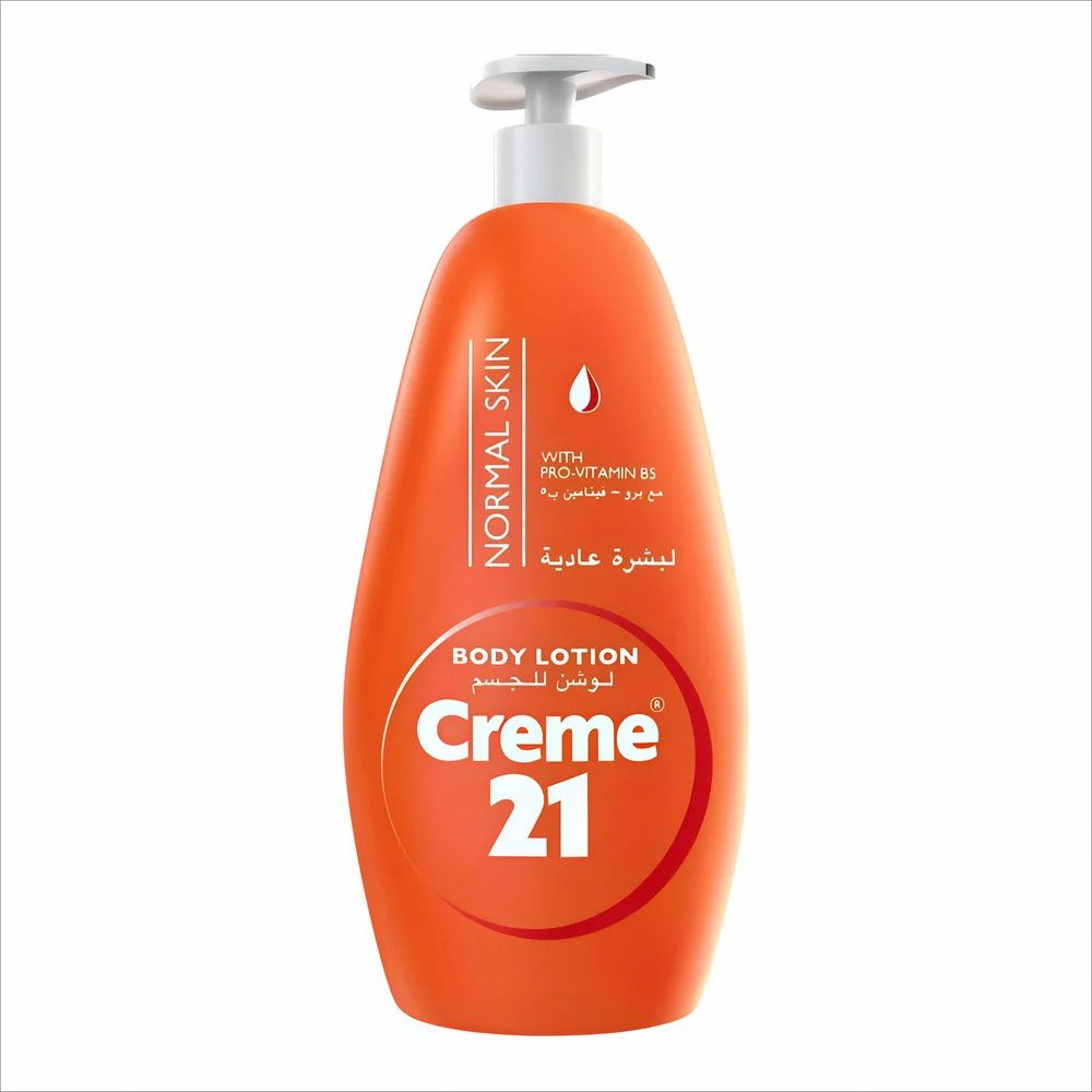 Creme21 Body Lotion for Normal Skin - 600ml