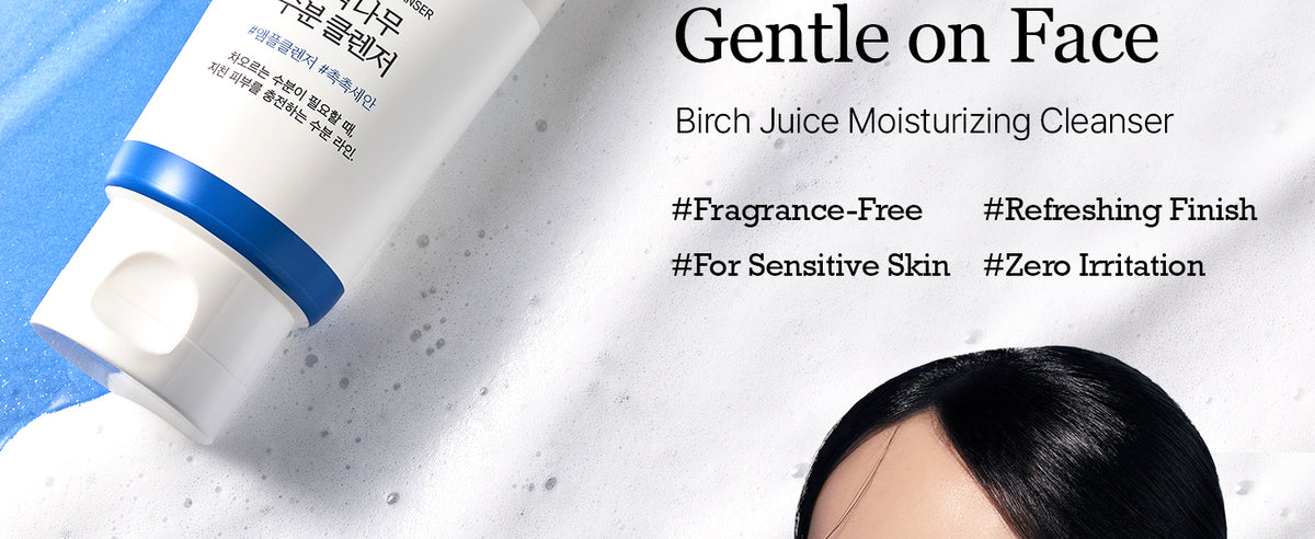 Round Lab Birch Juice Moisturizing Face Cleanser - 150ml - 2