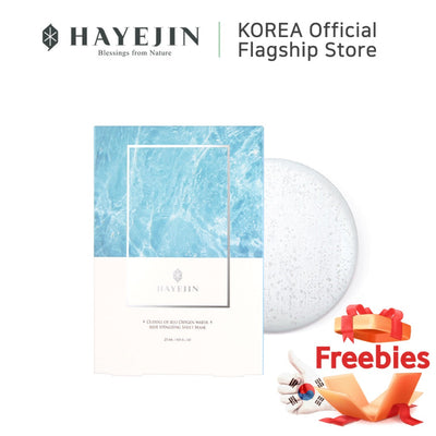 Hayejin Blue Vitalizing Sheet Mask - 25ml - Image 7