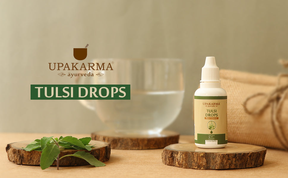 Upakarma Ayurveda Tulsi Drops - Herbal Immunity Booster, 30ml - 1