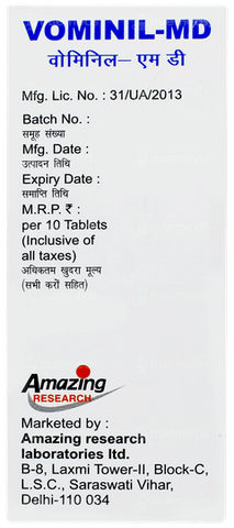 VOMINIL 4 MG TAB 10S
