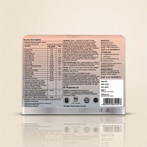 مكمل غذائي Wellbeing Nutrition Skin Fuel Pro+ بنكهة برتقال فالنسيا، 28 كيسًا في العبوة