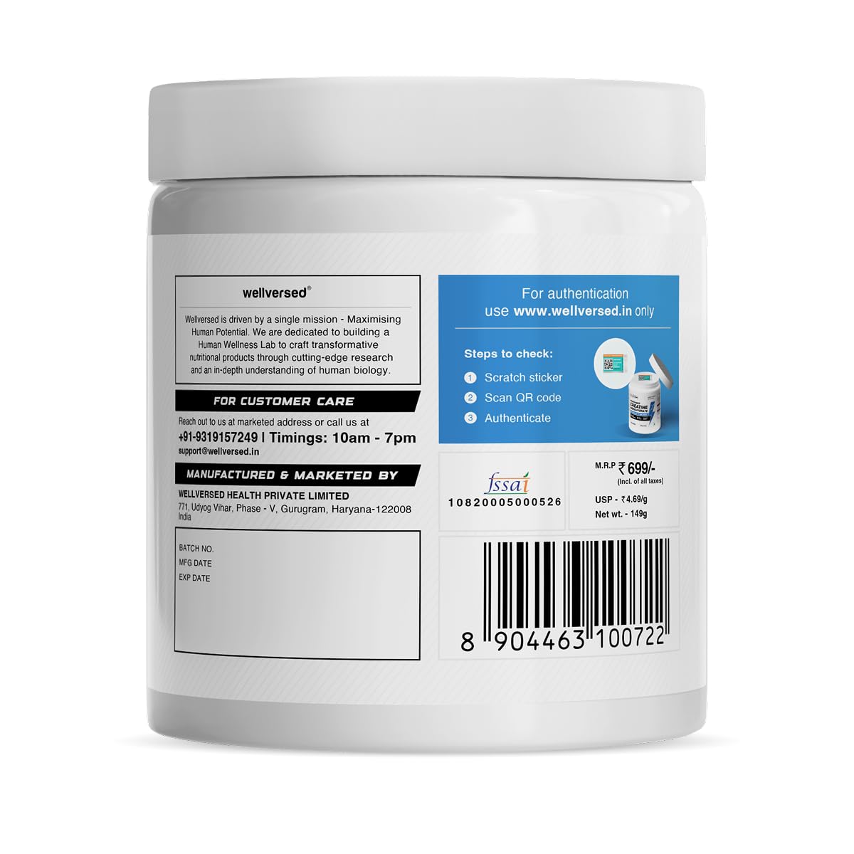 Wellcore Micronised Creatine Powder - Lemon Lime - 33 Servings