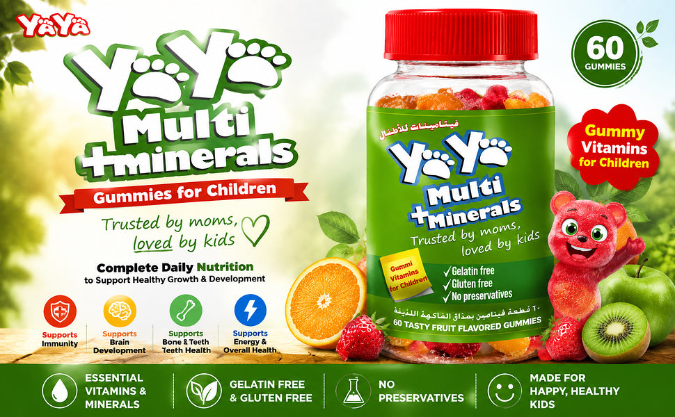 YAYA MULTI + MINERALS for children, Bottle of 60 Tasty Fruit Flavored Gummies - 1
