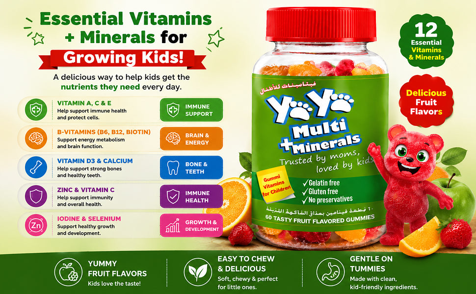 YAYA MULTI + MINERALS for children, Bottle of 60 Tasty Fruit Flavored Gummies - 3