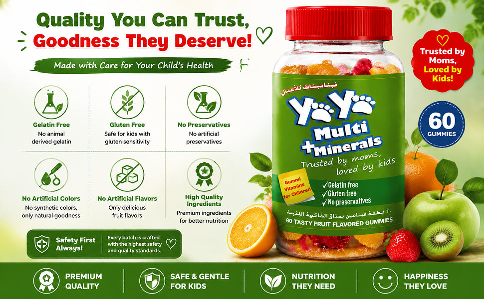 YAYA MULTI + MINERALS for children, Bottle of 60 Tasty Fruit Flavored Gummies - 4