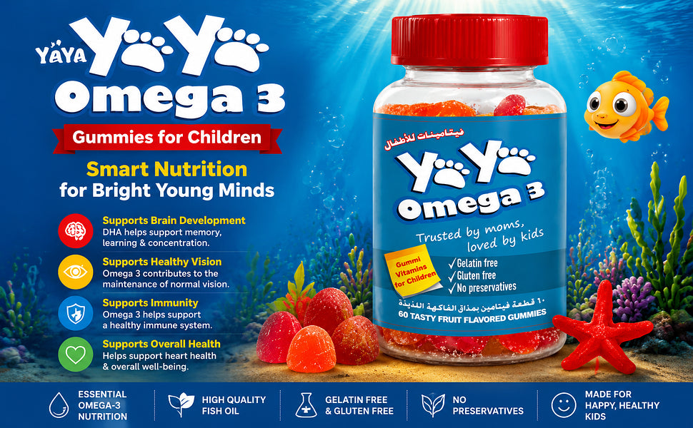 YAYA Omega 3 Gummies for Children, DHA Enriched, 60 Count - 1