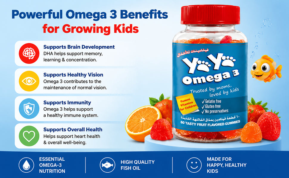 YAYA Omega 3 Gummies for Children, DHA Enriched, 60 Count - 2