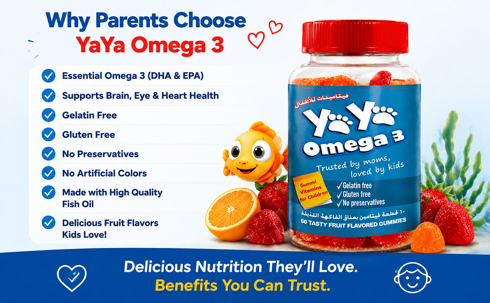 YAYA Omega 3 Gummies for Children, DHA Enriched, 60 Count - 5