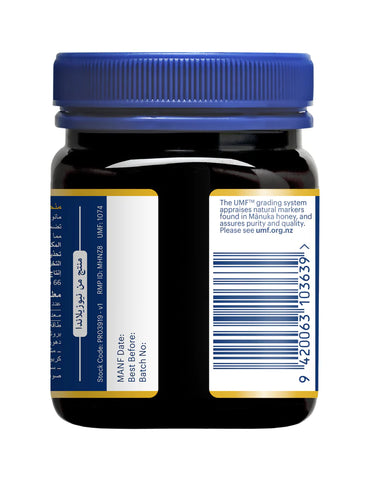MANUKA HEALTH - MGO 1000+ Manuka Honey UMF 22+, 100% Pure New Zealand Honey, 250 g