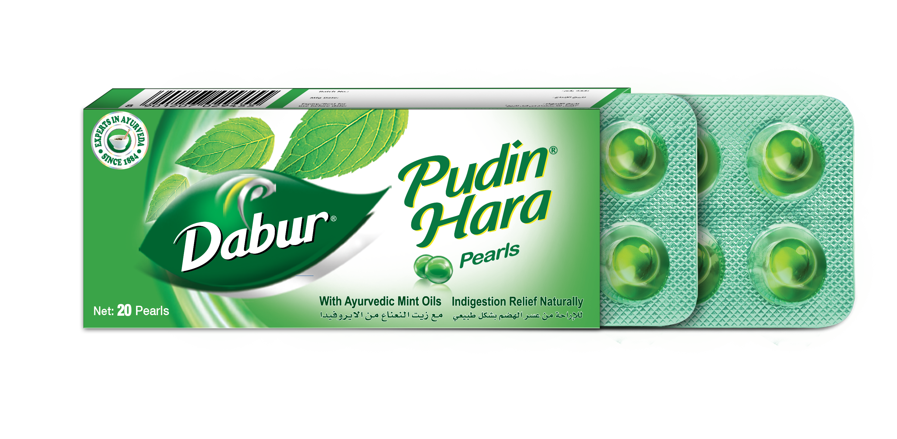 Dabur Pudin Hara Pearls, Pack of 20 Pearls